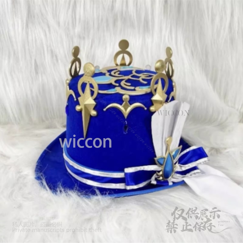 Anime jeu Furina Cosplay Costu - Synthetic Wigs avis et prix