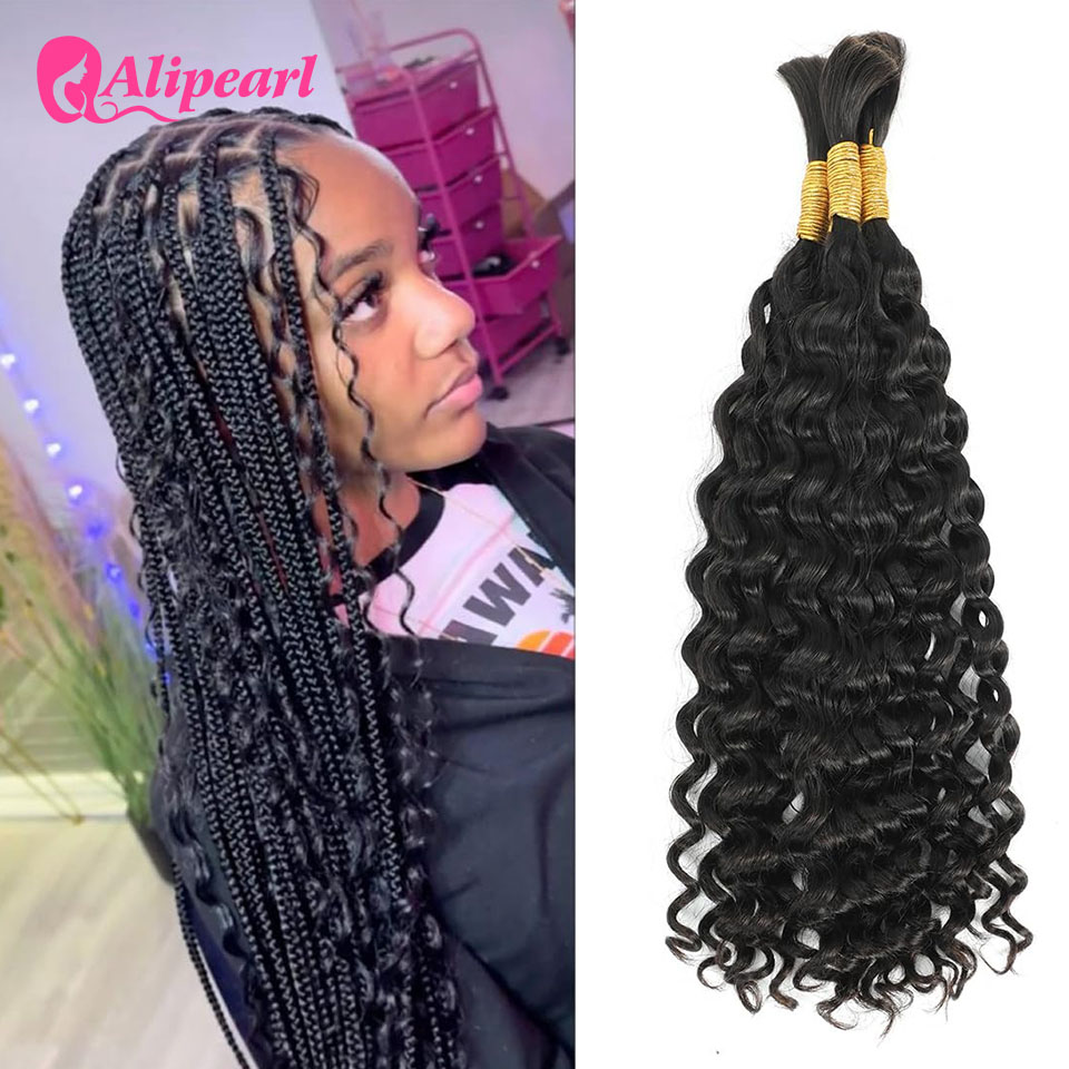 Alipearl Cheveux Humains Brési - Water Wave Bulk Human Hair For Braiding avis et prix