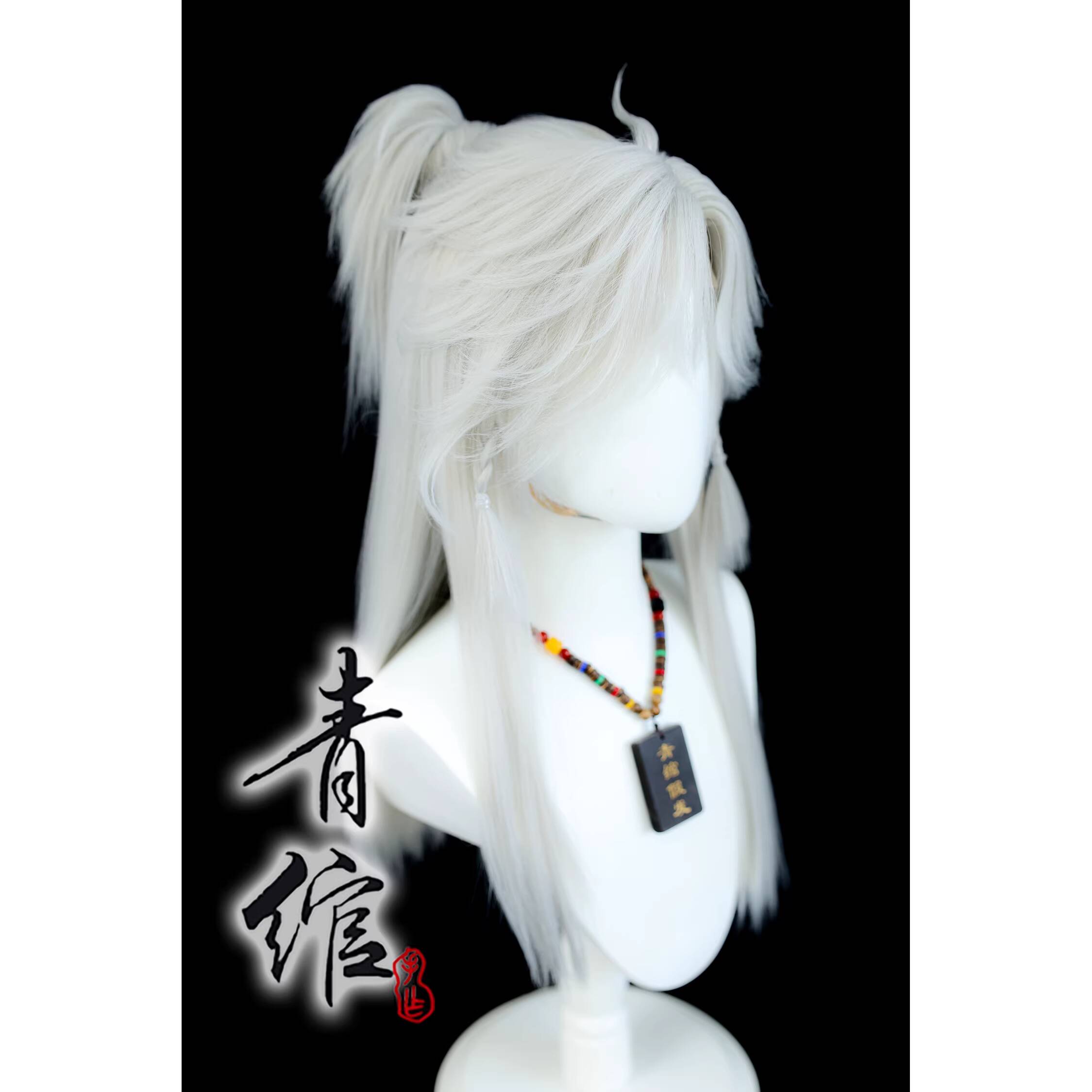 Perruque stylisée : Un récit d - Synthetic Wigs avis et prix