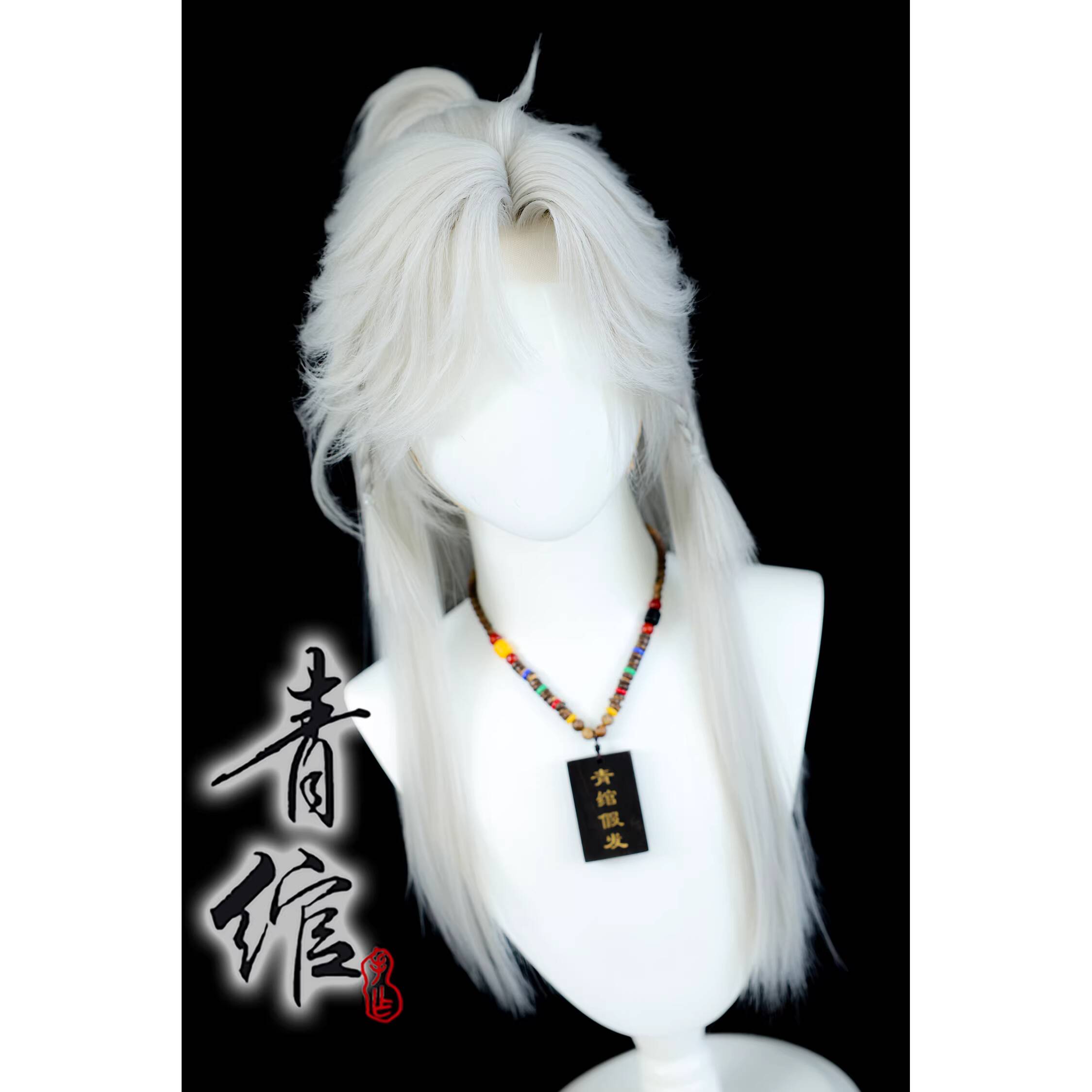 Perruque stylisée : Un récit d - Synthetic Wigs avis et prix