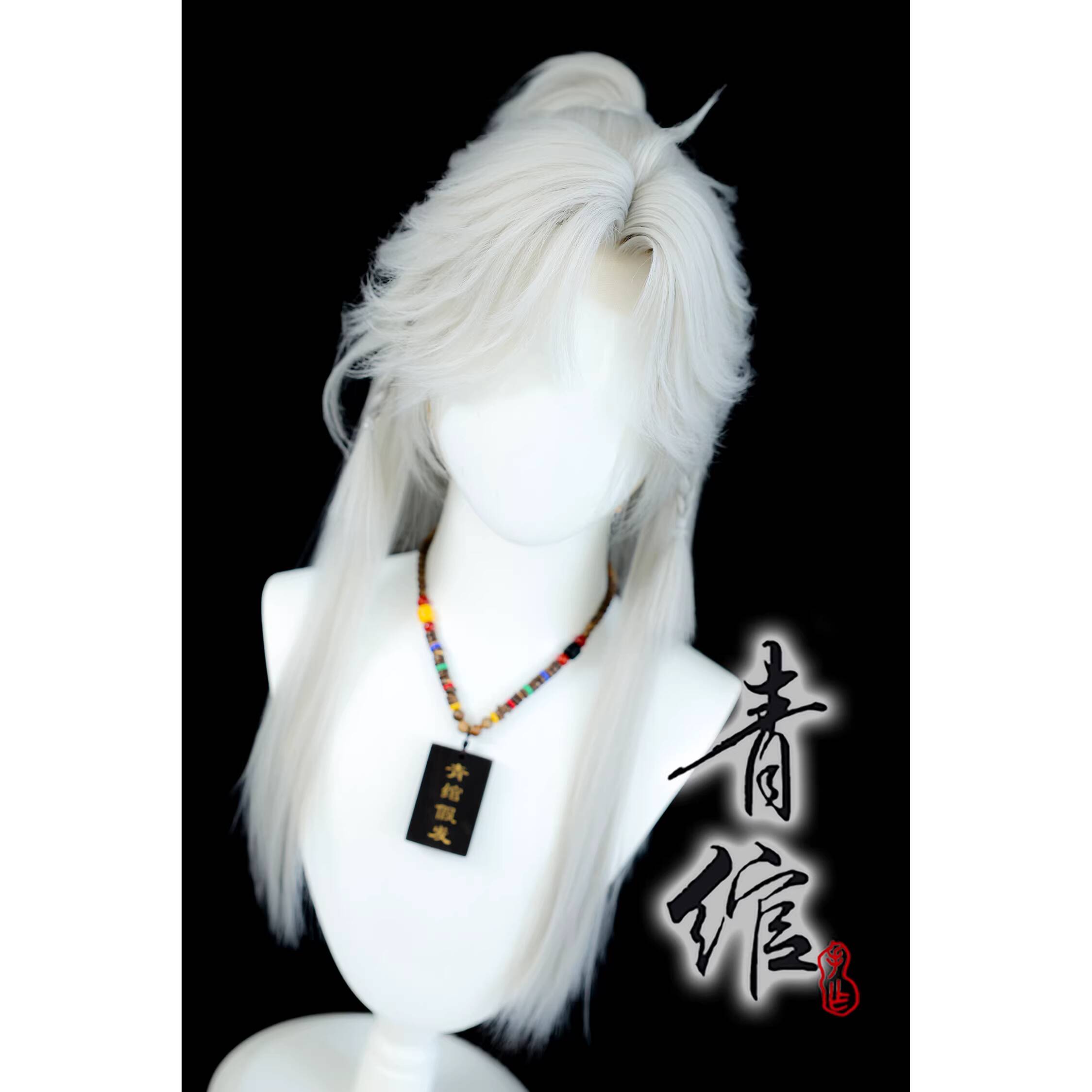 Perruque stylisée : Un récit d - Synthetic Wigs avis et prix