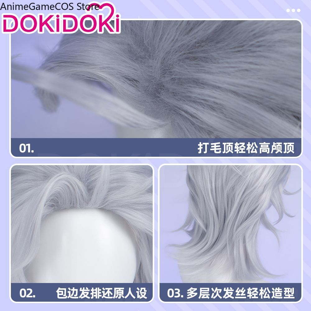 Perruque de cosplay Anime Reco - Synthetic Wigs avis et prix