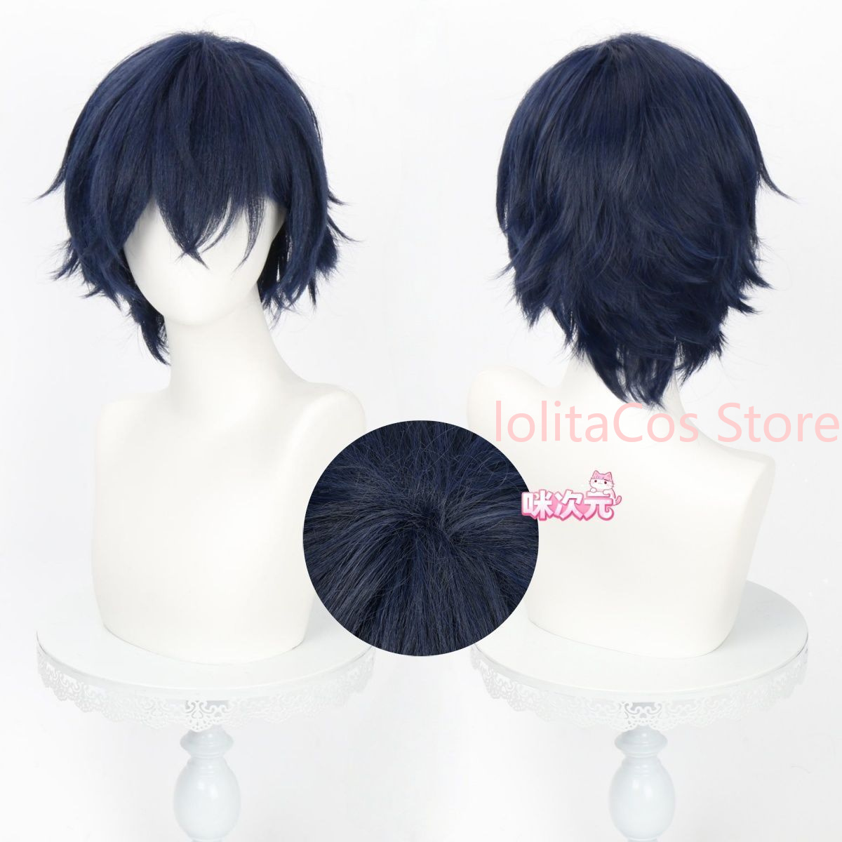 Perruque de cosplay Genshin Im - Synthetic Wigs avis et prix