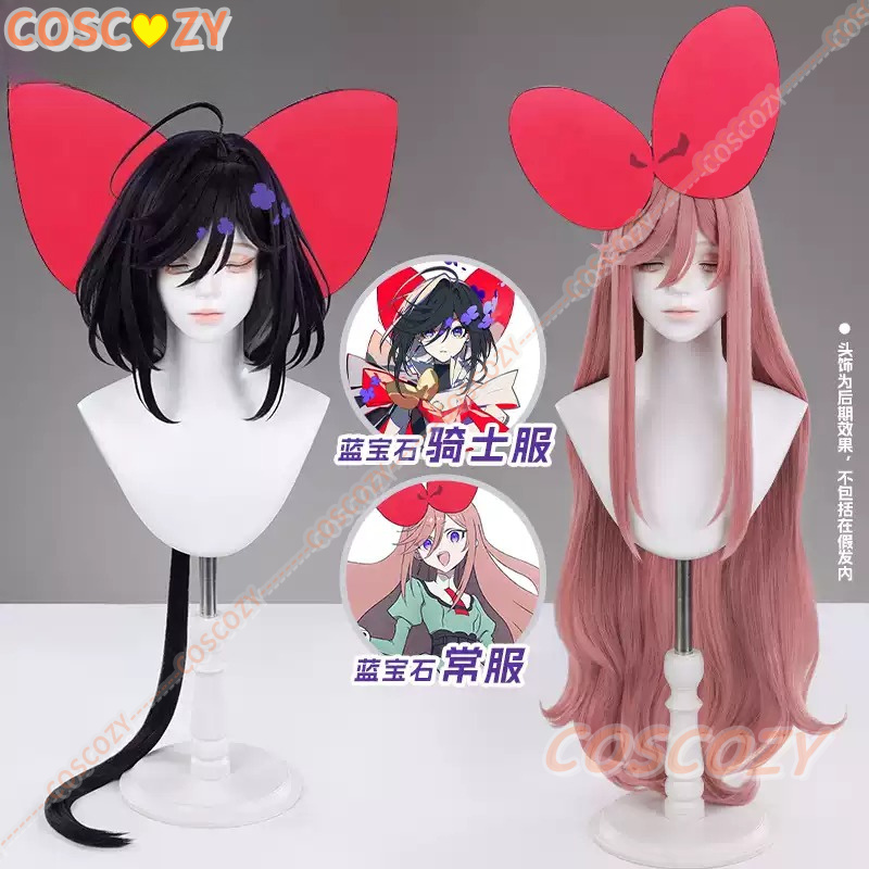 Perruque de Cosplay Anime The  - Synthetic Wigs avis et prix
