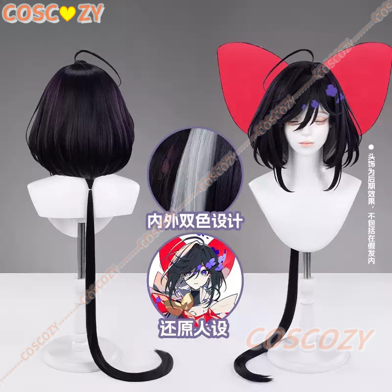 Perruque de Cosplay Anime The  - Synthetic Wigs avis et prix