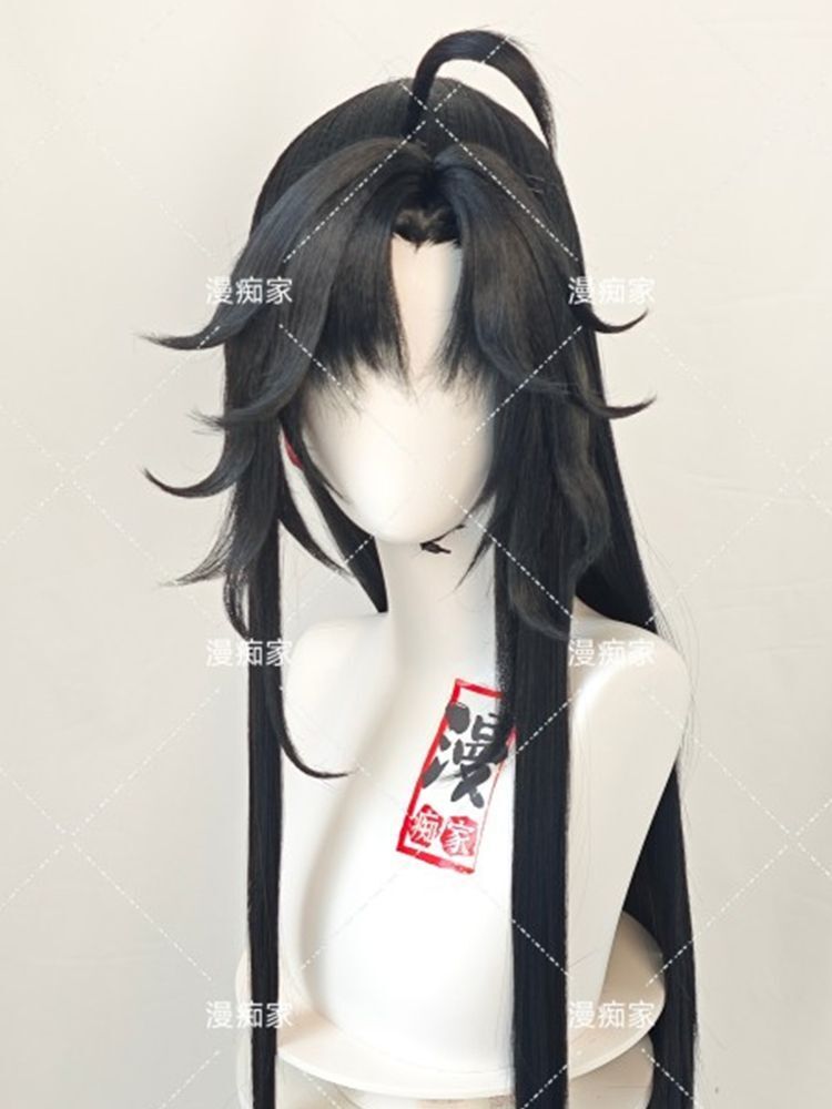 Perruque de style Wei Wuxian M - Synthetic Wigs avis et prix