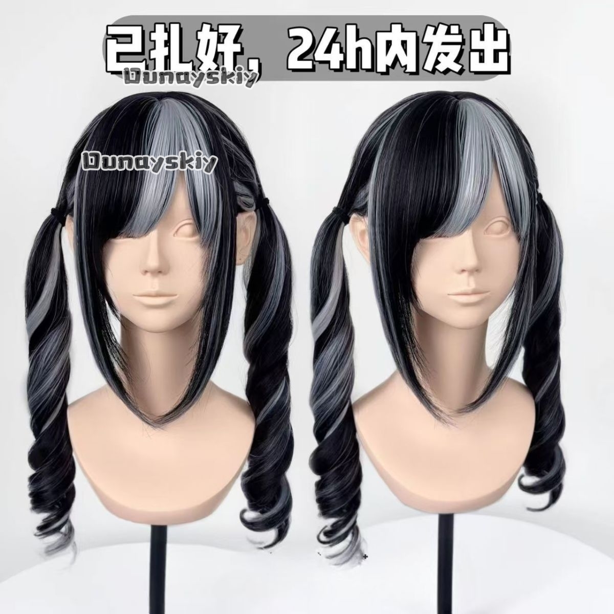 Perruque synthétique dégradée  - Synthetic Braided Wigs For Black Women avis et prix