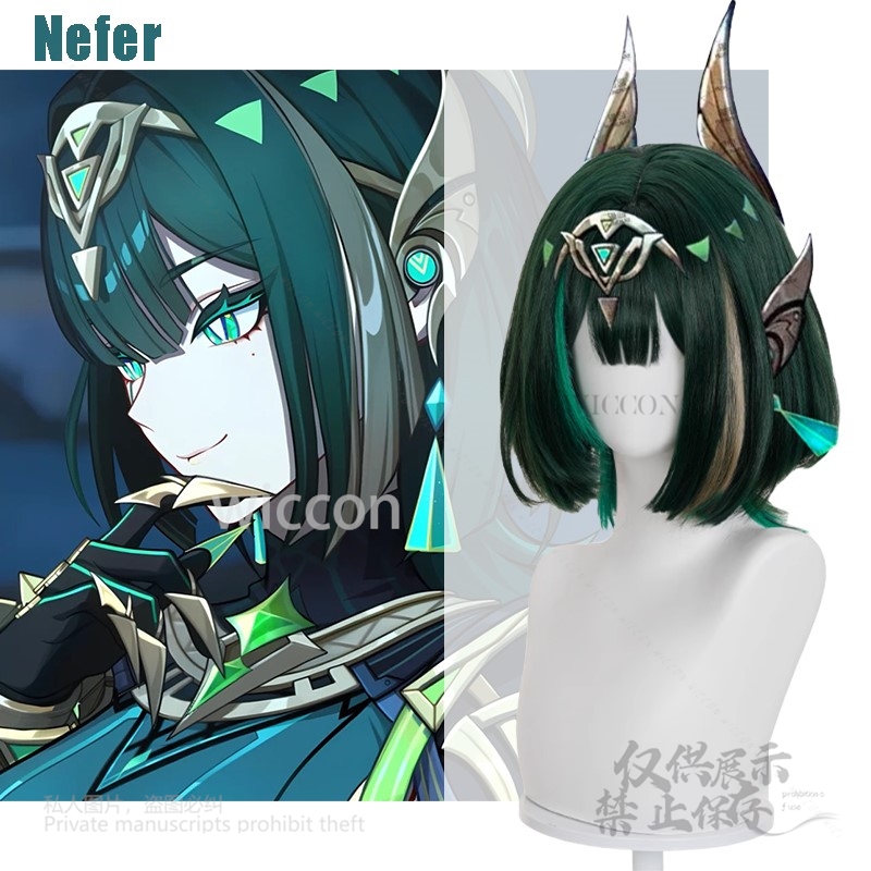 Jeu d'anime Genshin Impact nou - Synthetic Wigs avis et prix